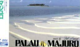 images/palaumaujuro1x1.jpg